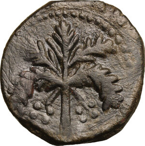 reverse: Messina.  Guglielmo II (1166-1189). Trifollaro, 1180-1185