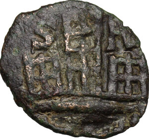 reverse: Salerno.  Guglielmo II (1166-1189). Follaro