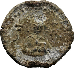 obverse: Salerno.  Guglielmo II (1166-1189). Bolla