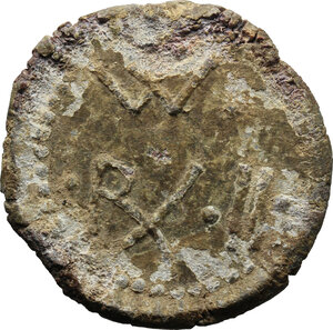 reverse: Salerno.  Guglielmo II (1166-1189). Bolla