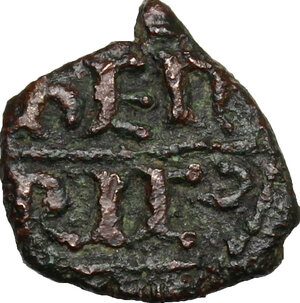 obverse: Salerno.  Enrico VI di Svevia (1194-1197) . Frazione di follaro o follaro, 1191