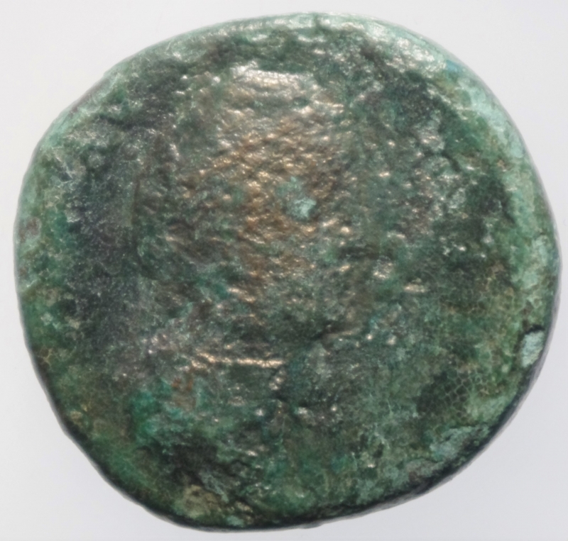 obverse: Impero Romano.Faustina I.Sesterzio.Peso 19,35 gr.