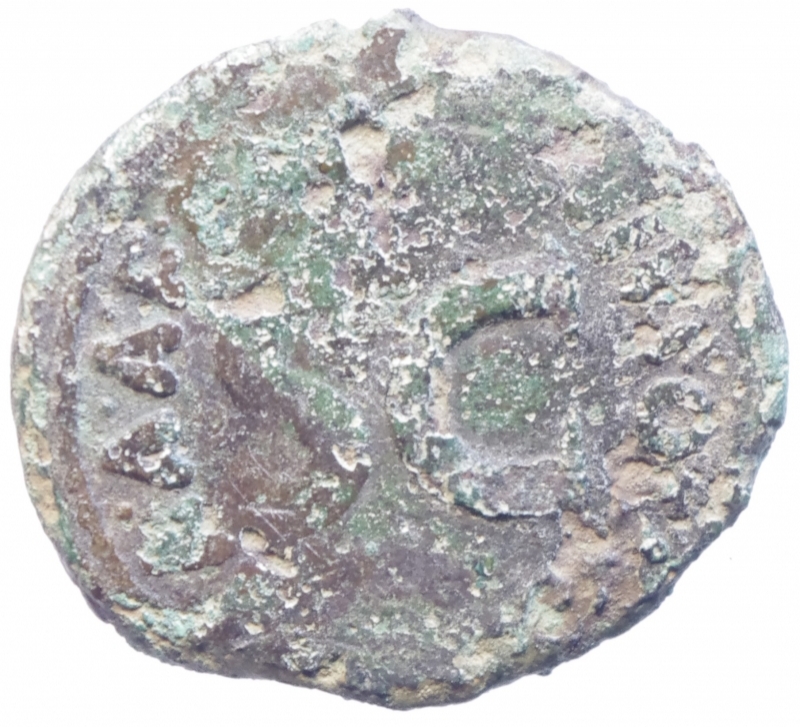 reverse: Impero Romano.Augusto.Asse.Peso 7,75 g.