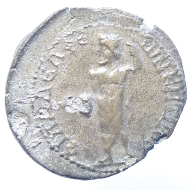 reverse: Impero Romano.Medaglioncino colonianiale in piombo.Peso 9,35 gr.