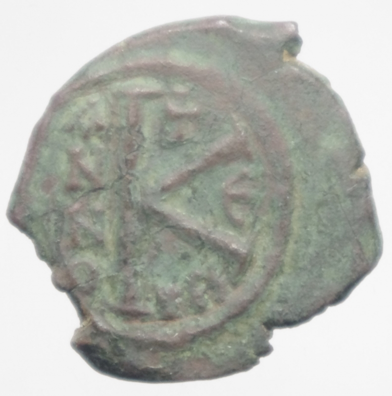 reverse: Impero Bizantino.Giustino II.Mezzo follis.Peso 6,20 gr.