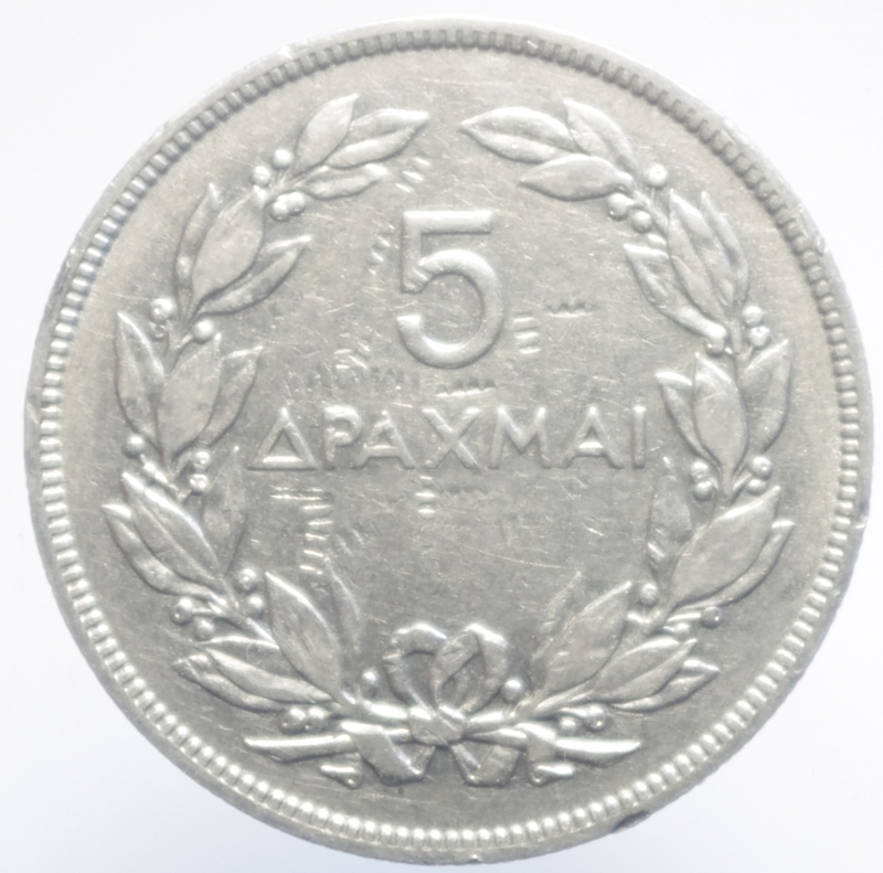 obverse: 5 dracme