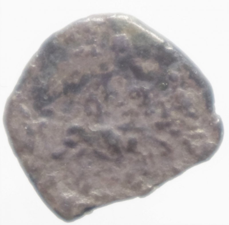 reverse: denario