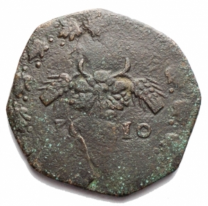 obverse: Napoli - Filippo III Tornese 1610. gr 4,71 D/ Acciarino in mezzo a 4 pietre focaie R/ Cornucopia con frutta Rif. catalogo: D.A.P.N.,97; P.R.,45