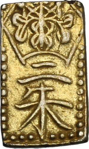 obverse: Japan.  Edo Period (1603-1868). Ni shu ban kin  (2 shu size  gold) small size, 1860-1969. 12 x 7 mm