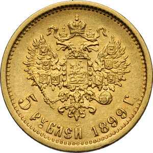 reverse: Russia.  Nicholas II (1894-1917).. 5 Rubles 1899, Saint Petersburg mint