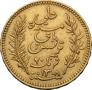reverse: Tunisia.  French Protectorate. 20 Francs 1891 A, Paris mint