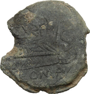 reverse: C. Curiatius f. Trigeminus.. AE Semis, 135 BC