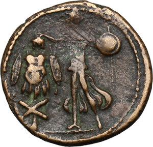 reverse: Domitian (81-96).. AE 25 mm. Caesarea Maritima mint (Judaea). Struck circa 83 AD