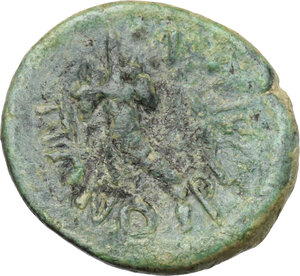 reverse: Panormos, under Roman rule. AE 19 mm, after 241 BC