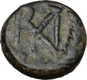 reverse: Vandals in North Africa and Sardinia. Gelimer (530-534).. AE 2 1/2 Nummi, Carthage mint