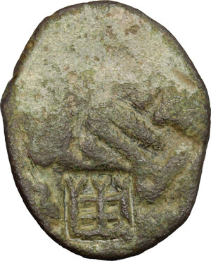 obverse: Caffa. Asper tartaro with Genoese countermark, al-Jadidah, 782 AH (1380 AD)