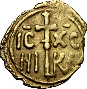 reverse: Palermo.  Ruggero II Re di Sicilia (1105-1154). Tarì