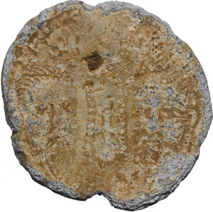 reverse: Roma.  Martino IV (1281-1285), Simone Mompitiè de Brie. Bolla