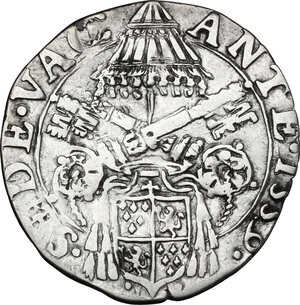 obverse: Roma.  Sede Vacante (1559) Camerlengo Cardinale Guido Ascanio Sforza. Giulio