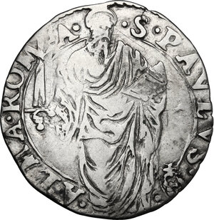 reverse: Roma.  Sede Vacante (1559) Camerlengo Cardinale Guido Ascanio Sforza. Giulio