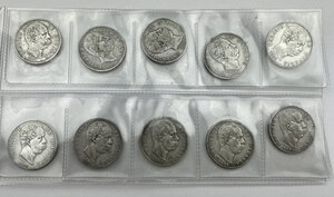 obverse: Umberto I (1878-1900). Serie completa di 10 monete da 2 lire: 1881, 1882, 1883, 1884, 1885, 1886, 1887, 1897, 1898 e 1899