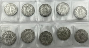 reverse: Umberto I (1878-1900). Serie completa di 10 monete da 2 lire: 1881, 1882, 1883, 1884, 1885, 1886, 1887, 1897, 1898 e 1899