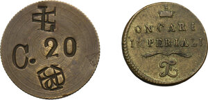 obverse: Milano.  Dominazione austriaca (1711-1859). Peso monetale unifacie 