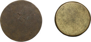reverse: Milano.  Dominazione austriaca (1711-1859). Peso monetale unifacie 