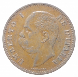 reverse: Casa Savoia. Umberto I. 5 Centesimi 1895. Peso 5,00 gr. Diametro 25 mm. Pagani 617.BB+