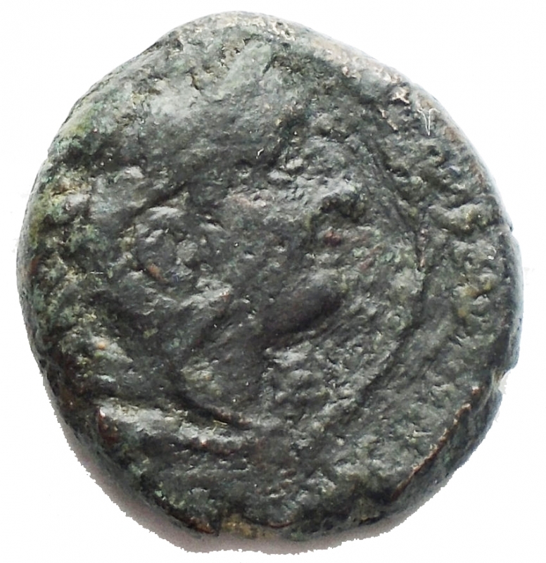 reverse: Repubblica Romana - L.Memmius Galeria. Quadrans (5,93 g) Roma 106 aC d/ Testa di Ercole a ds. r/ Prua a ds. sopra L MEMMI. Crawf: 313/4. qBB/BB+. Raro