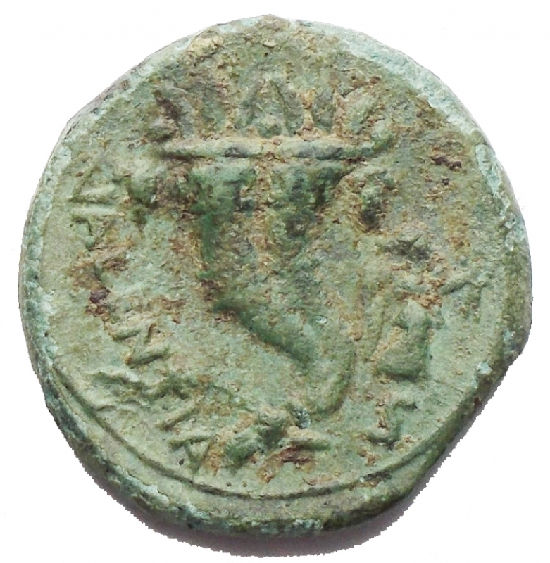 reverse: Mondo Greco - Bruttium. Vibo Valentia (Hipponion)ca. 193-150 BC.  Semis (18,83 mm. 3,5) d/Diademed head of Juno right, S (mark of value) behind r/ Double cornucopia, carnyx and S (mark of value) to right. HN Italy 2263; SNG ANS 483. aEF.Beautiful emerald green patina