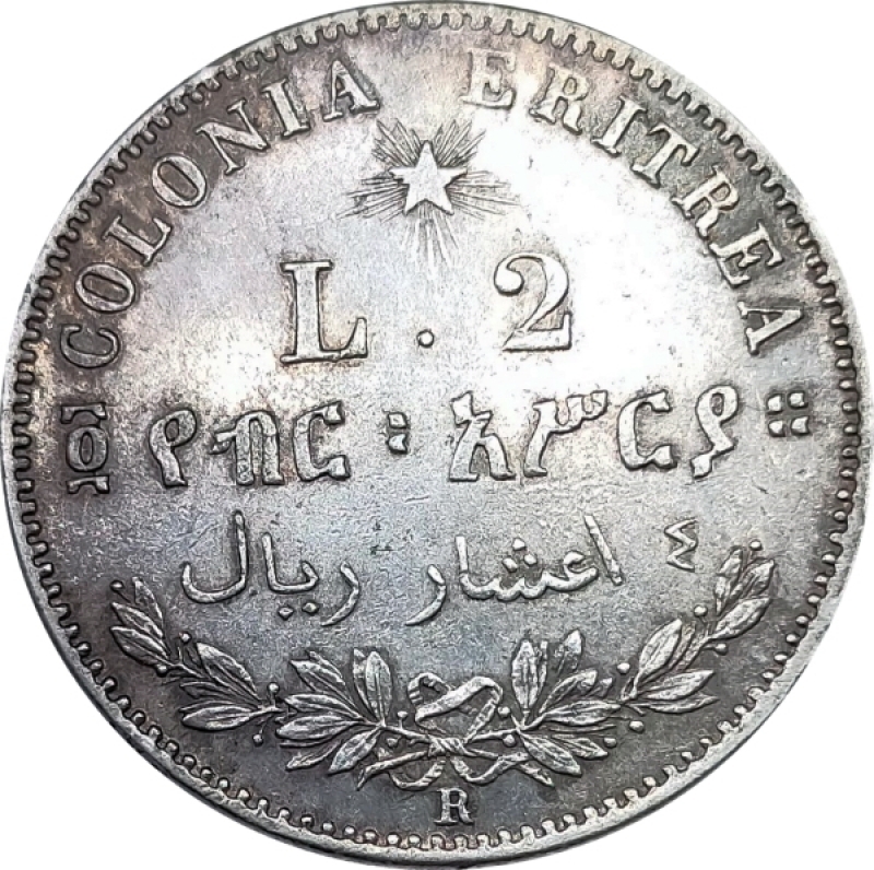 reverse: Casa Savoia - Umberto I. Colonia Eritrea. 2 lire 1890. Ag. R. qFDC. Intonso con fondi lucidi quasi speculari e velatura di patina. Rf10