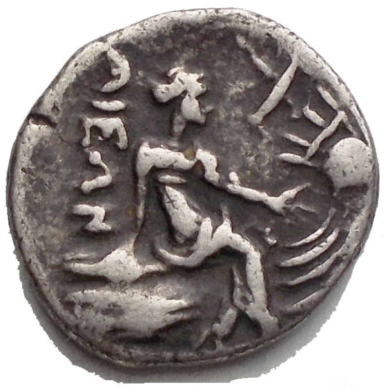 reverse: Mondo Greco - Euboia, Histiaia, 3rd-2nd centuries BC. AR Tetrobol (13,8mm. 2,25g). Wreathed head of the nymph Histiaia r. R/ Nymph seated r. on stern of galley; wing on side of ship; below, trident head l. and TI. BCD Euboia 382. Near EF