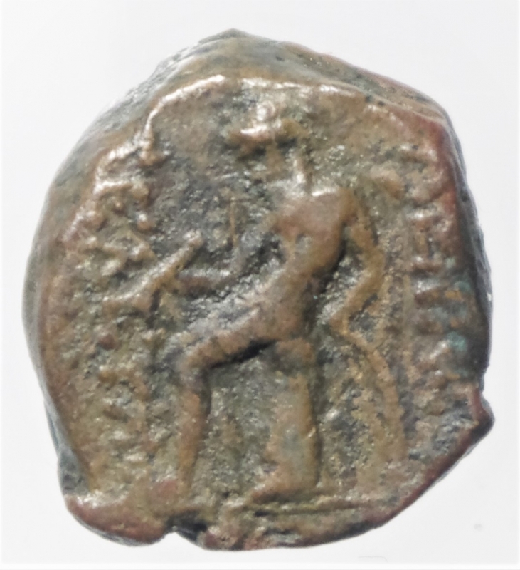 reverse: Mondo Greco. Siria. Seleucidi. Seleuco III. 226-223 a.C. Ae. Bronzo. D/ Testa di Artemide a destra. R/ Apollo seduto con arco .SC.922. Peso 4,55 gr. Diametro 16,17 mm. qBB.