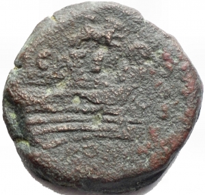 reverse: Varie - C. Antestius. Quadrans. 146 BC, Rome Mint. Head of Hercules right, ••• behind. Rev./ Prow of galley right; dog with both fore-feet raised and CANTESTI above, ••• before, ROMA below. Crawford 219/5; BMCRR 865.