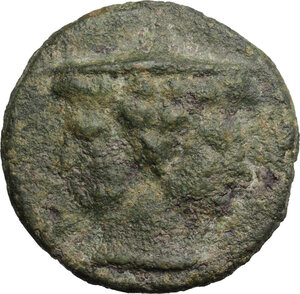obverse: Etruria, Volaterrae.  Club series. AE Cast Dupondius, 3rd century BC