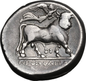 reverse: Central and Southern Campania, Neapolis. AR Didrachm, c. 275-270 BC