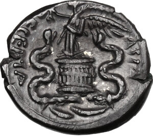 reverse: Augustus (27 BC - 14 AD). AR Quinarius, uncertain Italian or Ephesus mint, 29-28 BC
