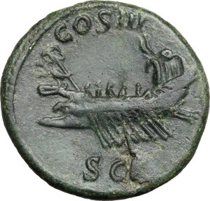 reverse: Hadrian (117-138). AE As