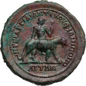 reverse: Antoninus Pius (138-161). AE Medallion, Philippopolis mint, Thrace