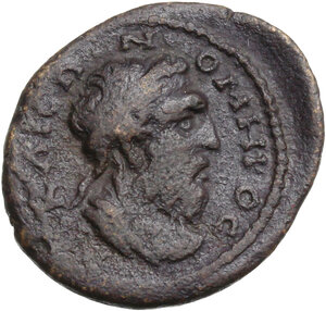 reverse: Commodus (177-192). AE 19 mm. Nicaea mint, Bithynia