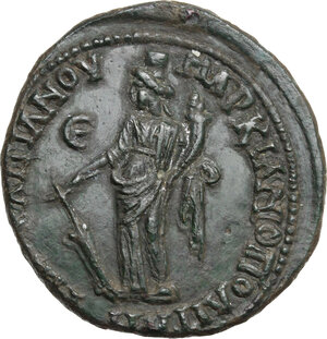 reverse: Septimius Severus (193-211) with Julia Domna. AE 29.5 mm Marcianopolis, Moesia Inferior