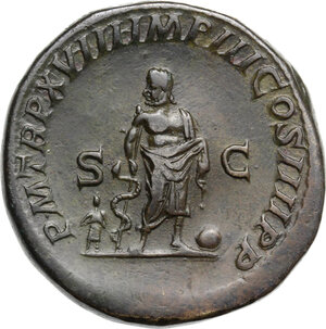 reverse: Caracalla (198-217). AE Sestertius, Rome mint, 215 AD