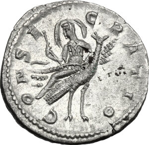 reverse: Julia Maesa, sister of Julia Domna (died 224 AD). AR Denarius, Antioch mint. Struck under Severus Alexander, 225 AD
