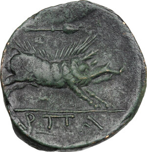 reverse: Northern Apulia, Arpi. AE 21 mm c. 325-275 BC