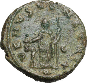 reverse: Salonina, wife of Gallienus (died 268 AD). AE as, Rome mint, 253-260 AD
