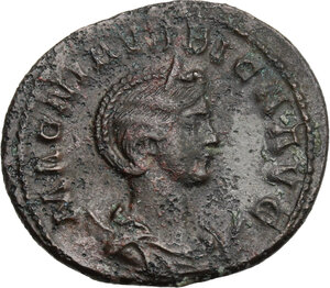obverse: Magnia Urbica, wife of Carinus (283-285). BI Antoninianus, Lugdunum mint