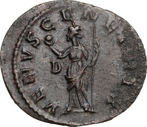 reverse: Magnia Urbica, wife of Carinus (283-285). BI Antoninianus, Lugdunum mint