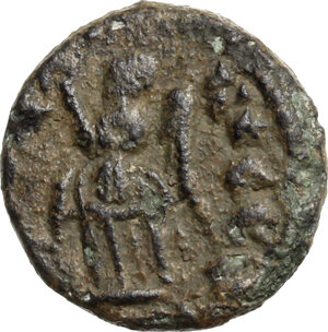 reverse: Majorian (457-461). AE 13 mm. Mediolanum mint
