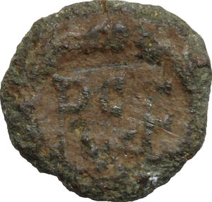 reverse: Libius Severus (461-465). AE Nummus, Rome mint